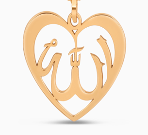 Gold heart pendent